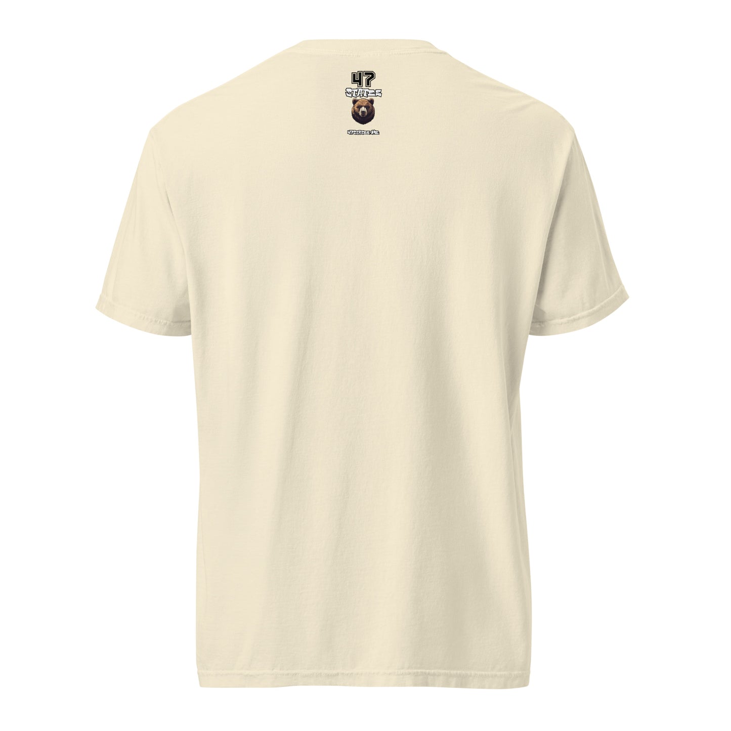 ELMONDO — Wärmeflaschen-Ultra. T-Shirt (hell)